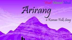 Korean Folk Song Cover Image