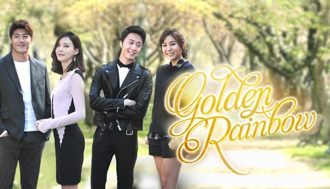 Golden Rainbow Cover Image